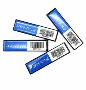 Label rak perpustakaan RFID 15693 protokol label elektronik buku lem anti-logam frekuensi tinggi frekuensi tinggi