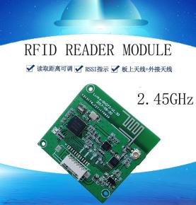 Modul baca-tulis aktif RFID 2.45G modul baca-tulis aktif modul RFID genggam