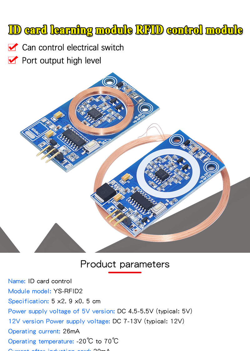 Modul pembelajaran kartu ID RFID kartu baca 5V 12V I/O port output 125K frekuensi radio kartu akses mikrokontroler gesek DIY