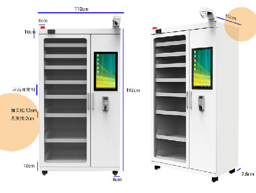 Lemari Perkakas Keamanan Kabinet Perkakas Listrik Dehumidifikasi Cerdas RFID UHF Kabinet Perkakas Ruang Distribusi Daya Kabinet Perkakas3