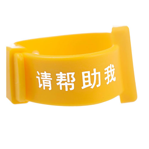 Gelang RFID Silikon Kuning untuk Lansia3