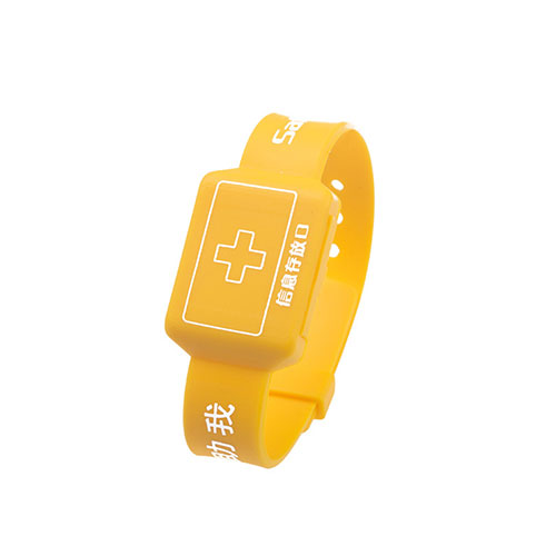 Gelang RFID Silikon Kuning untuk Lansia2