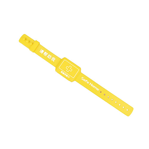 Gelang RFID Silikon Kuning untuk Lansia4