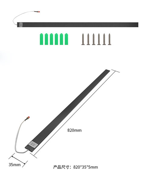 Antena Strip RFID UHF 9dBi Tersembunyi Terhubung ke Kartu RFID Pembaca untuk Kabinet Penjual Cerdas Manajemen Inventaris