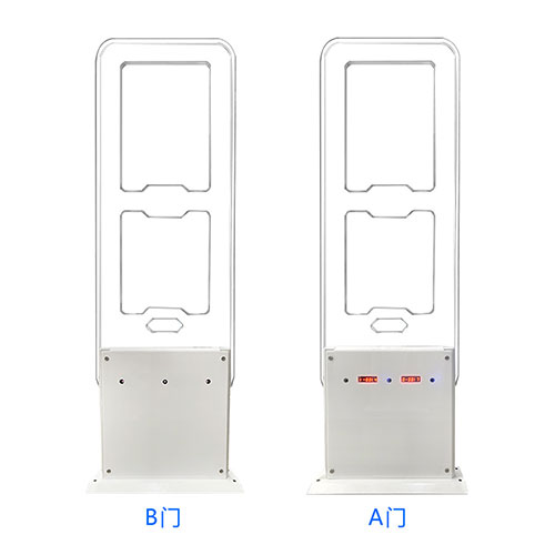 RFID login dan kehadiran smart gate 2