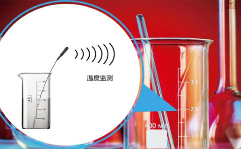 Solusi pengelolaan kantong darah RFID 4