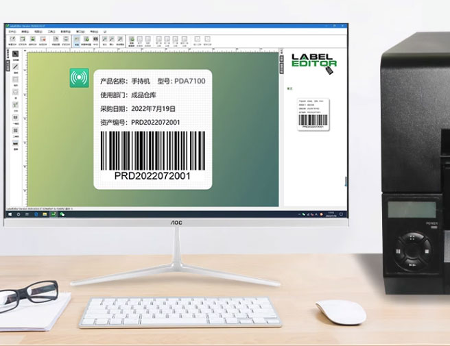 Printer label elektronik RFID kelas industri UHF mandiri -Kertas berlapis perekat yang dapat dicuci label barcode printer kode QR 4