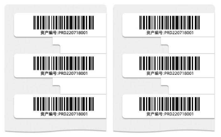 Printer label elektronik RFID kelas industri UHF mandiri -Kertas berlapis perekat yang dapat dicuci label barcode printer kode QR 5