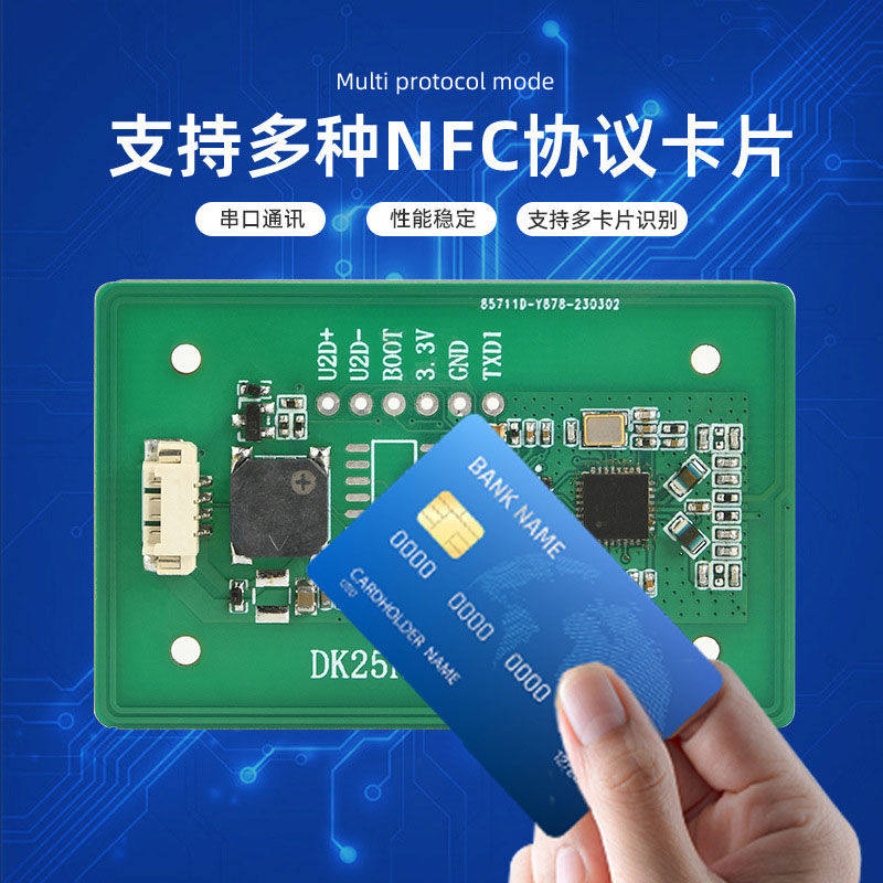 NFC baca- Modul kartu tulis pembaca kartu kontrol akses <a href=https://rfid-life.com/RFID-Reader.html target='_blank'>Pembaca RFID</a>-penulis port seri pembaca kartu pengembangan instruksi modul baca-tulis