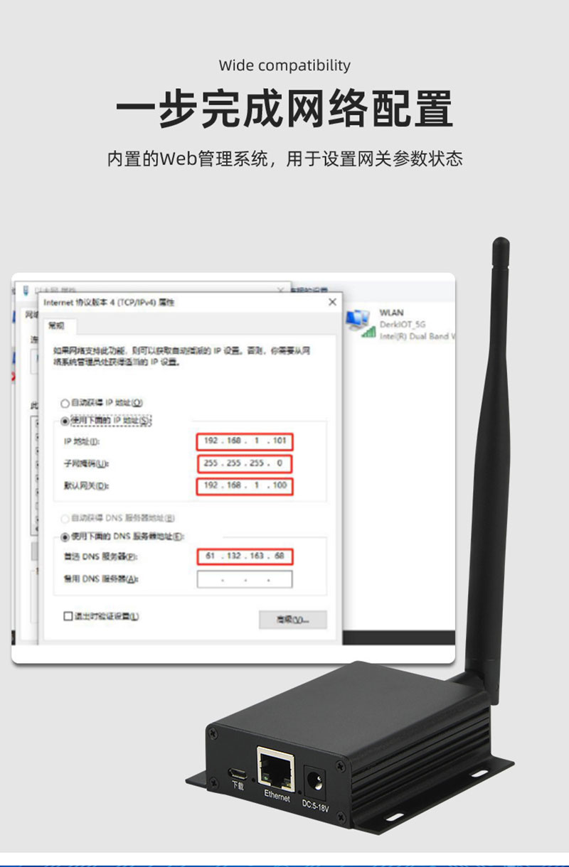 Router nirkabel 4G Gigabit kelas industri RS232/RS485 serial manajemen jarak jauh gateway IoT kartu port 3