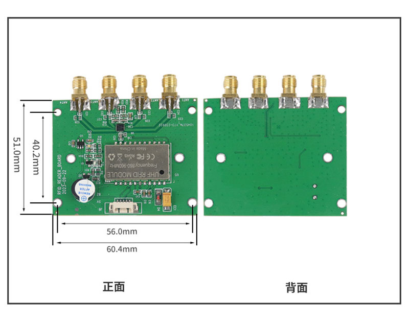 modul frekuensi ultra tinggi rfid empat saluran UHF Modul Pembaca Identifikasi Frekuensi Radio Universal Internasional Empat Modul Antena 2