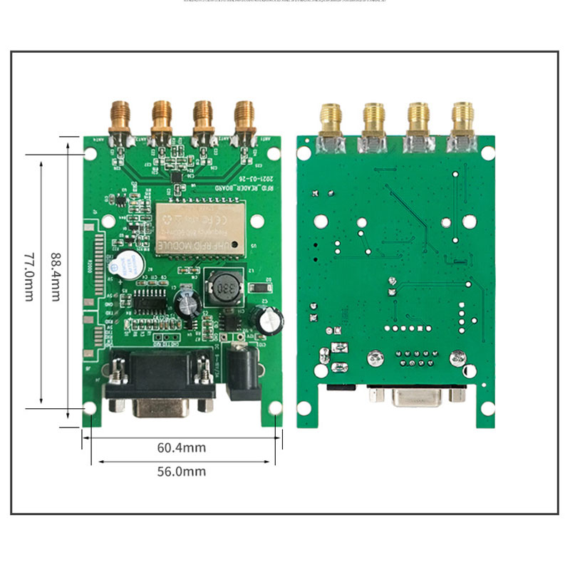 modul frekuensi ultra tinggi rfid empat saluran UHF Modul Pembaca Identifikasi Frekuensi Radio Universal Internasional Empat Modul Antena 3