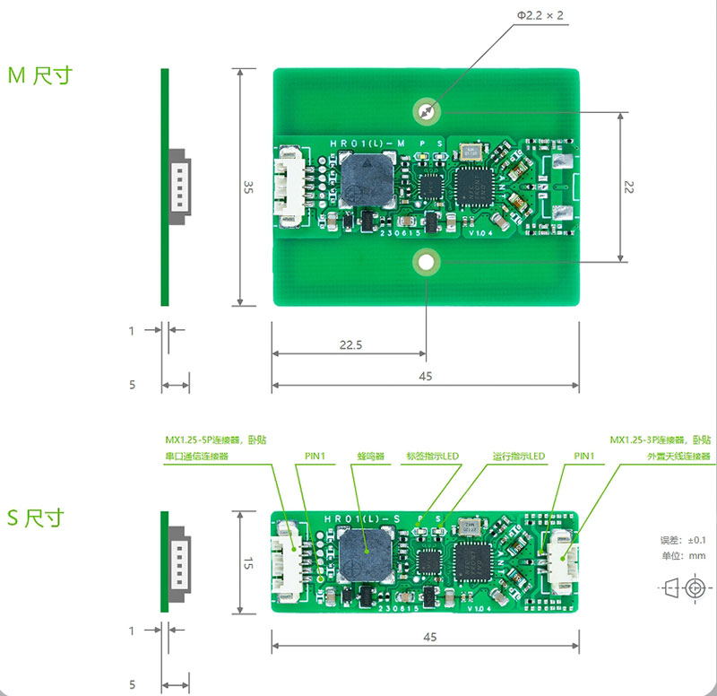 Port serial UART TTL NFC membaca -Modul tulis modul modul pembaca-penulis RFID modul pembuka kunci kendaraan listrik NFC 3