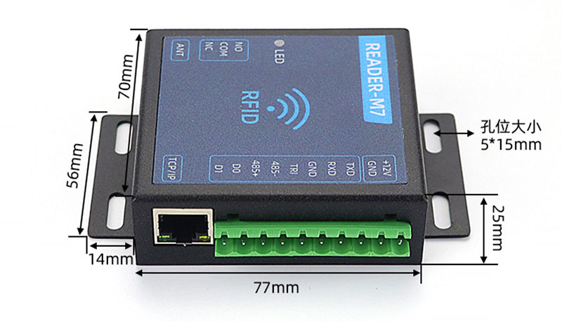 Modul pembaca RFID UHF port serial port jaringan identifikasi frekuensi radio Pembaca tag elektronik UHF 915MHz