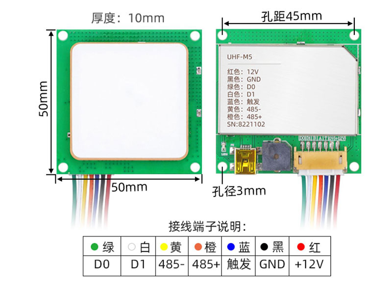 modul identifikasi frekuensi radio rfid terintegrasi frekuensi ultra tinggi modul pembaca modul pembaca kartu WIFI port serial TTL