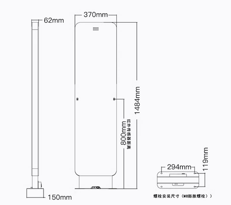 Pintu saluran logistik Gudang RFID akses bebas hambatan pintu keamanan pintu anti maling Pintu keamanan UHF Pintu keamanan RFID 7